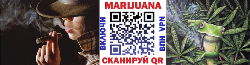 Где можно купить наркотики Шатура Бутират  Кокаин  Меф  Марихуана  Гашиш  Alpha-PVP  Псилоцибиновые грибы 