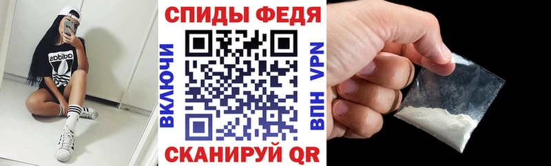 АМФ VHQ  Шатура 