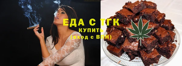 гашик Белоозёрский