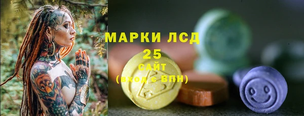 скорость mdpv Сосновый Бор
