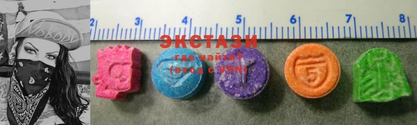 гашик Белоозёрский