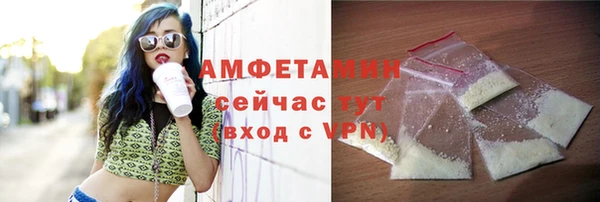 ECSTASY Беломорск