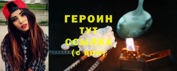 скорость mdpv Сосновый Бор