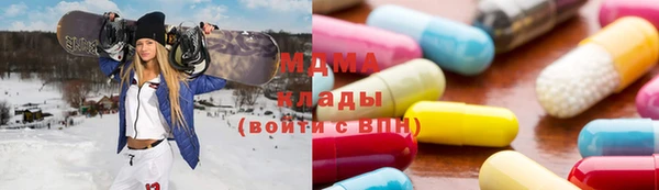 ECSTASY Беломорск