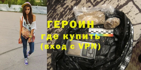 ECSTASY Беломорск