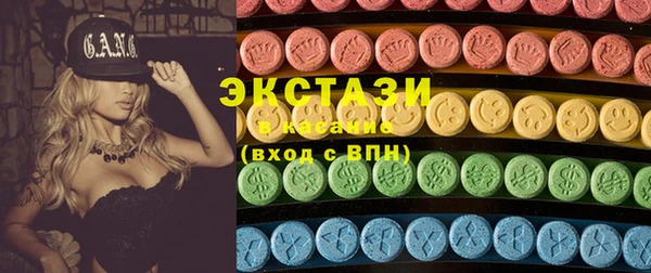 гашик Белоозёрский