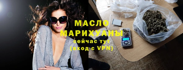 гашик Белоозёрский