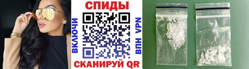 купить наркоту  МЕГА сайт  Метамфетамин витя  Шатура 