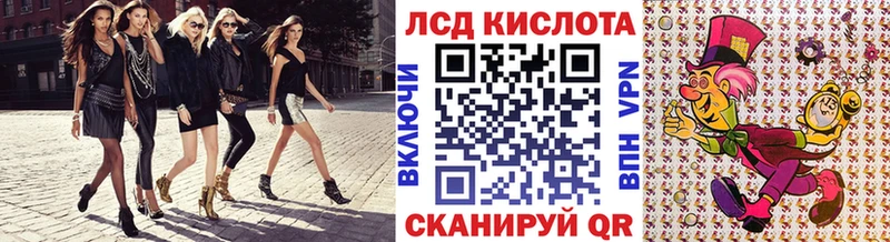 закладки  Шатура  Марки NBOMe 1500мкг 